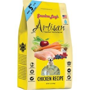 Grandma Lucy | Artisan Freeze Dried Grain Free Dog Food | 1LB